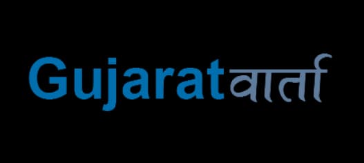 Gujarat Varta