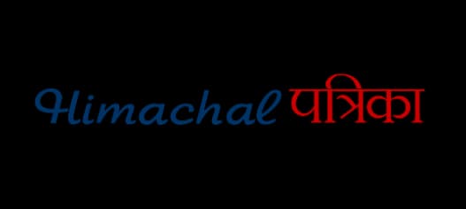 Himachal Patrika