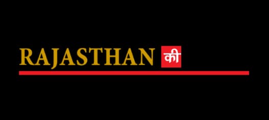 Rajasthan Ki Khabar