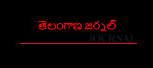 Telangana Journal